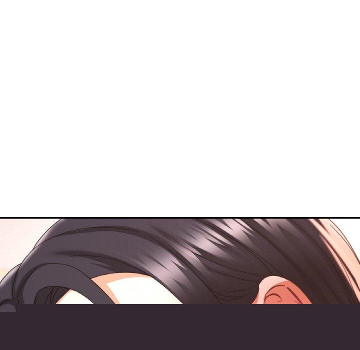 《已嫁人的她》漫画 第22話