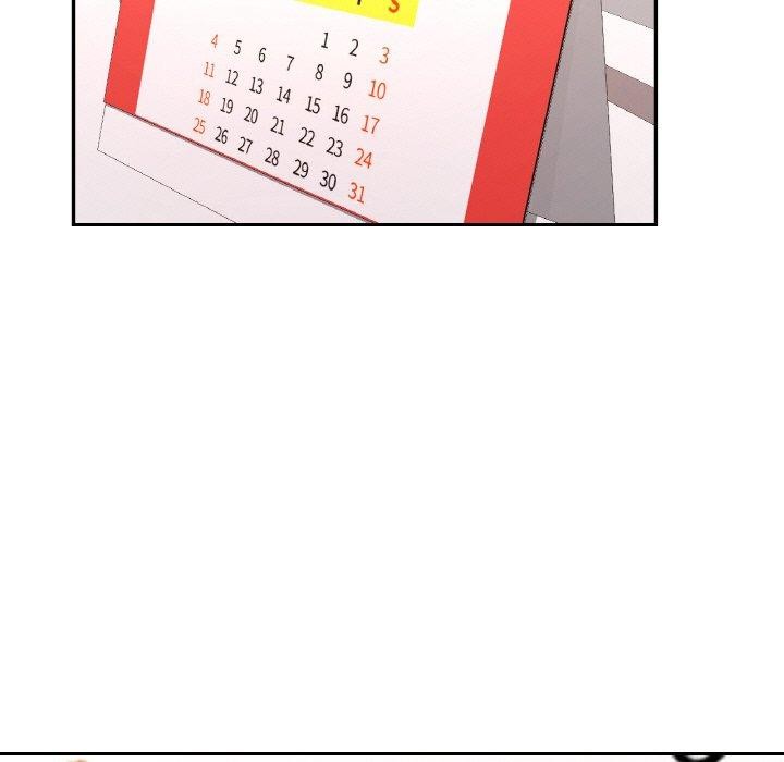 《已嫁人的她》漫画 第23話