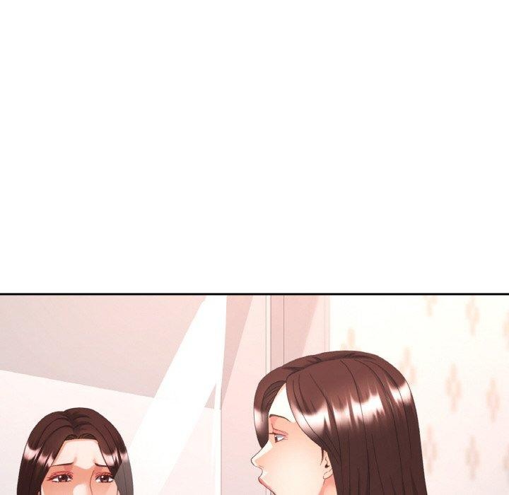 《已嫁人的她》漫画 第23話
