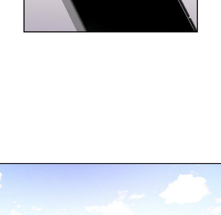 《已嫁人的她》漫画 第23話