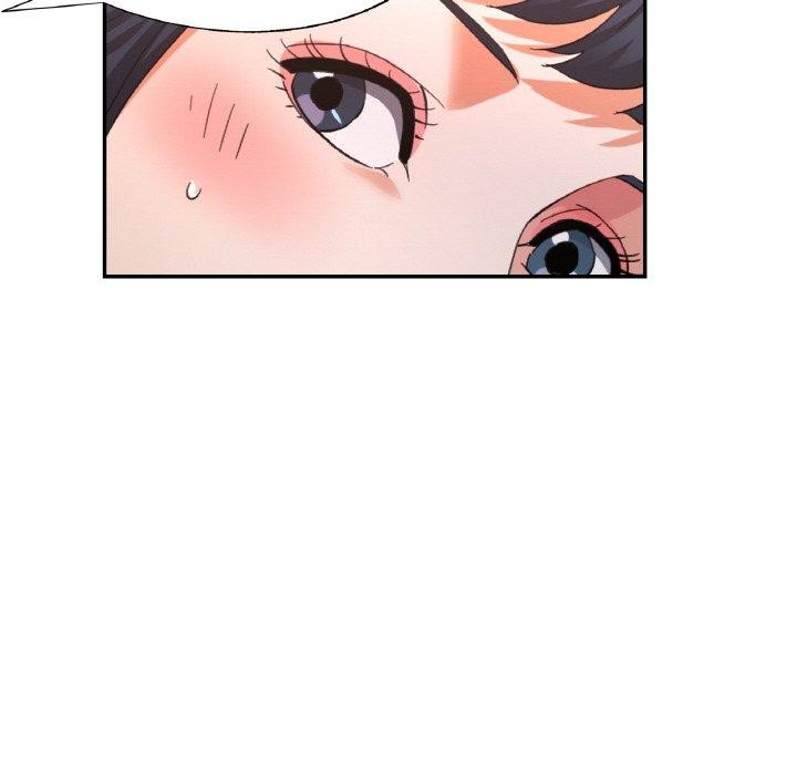 《已嫁人的她》漫画 第23話