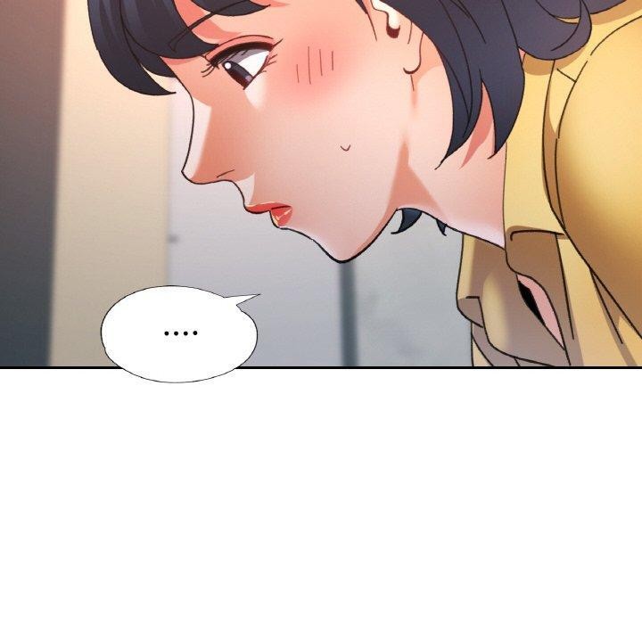 《已嫁人的她》漫画 第23話
