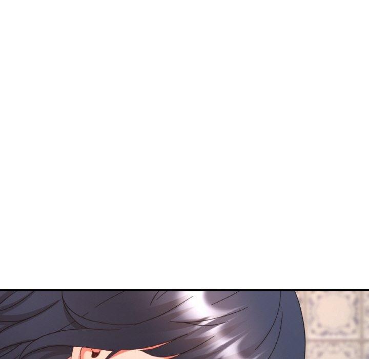 《已嫁人的她》漫画 第23話