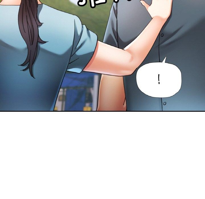 《已嫁人的她》漫画 第24話