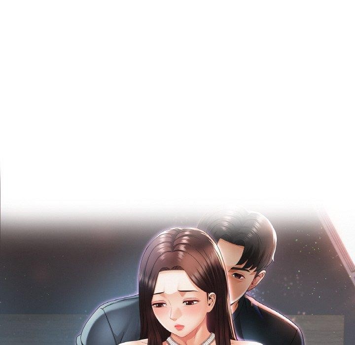 《已嫁人的她》漫画 第26話