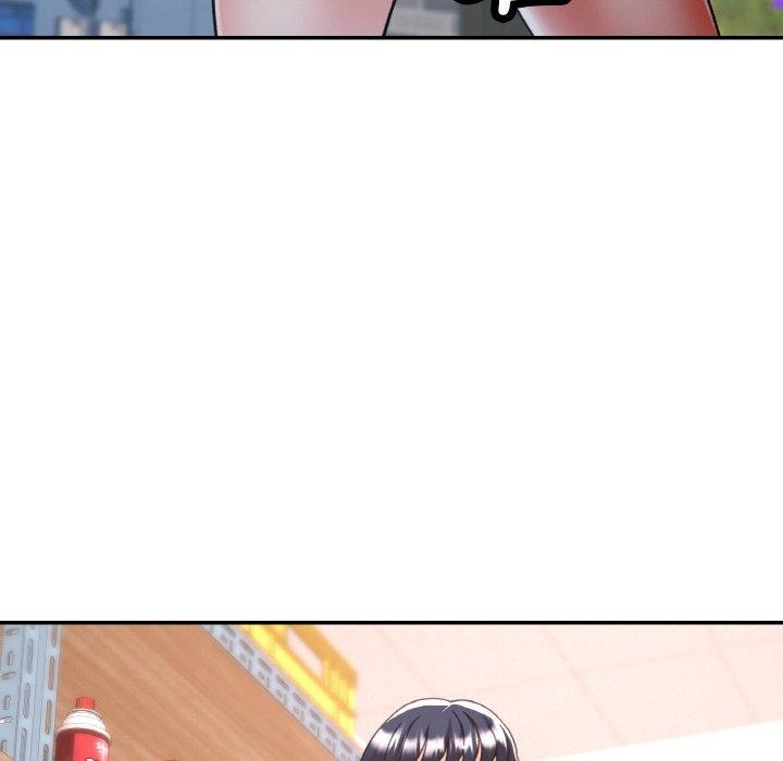 《已嫁人的她》漫画 第26話
