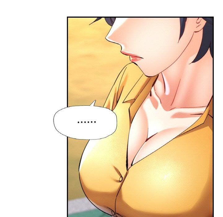 《已嫁人的她》漫画 第26話