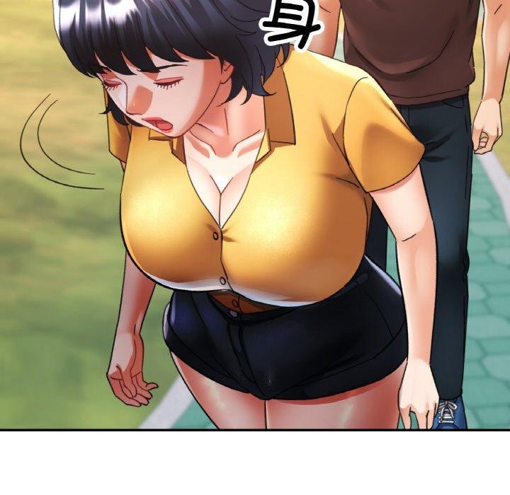 《已嫁人的她》漫画 第26話