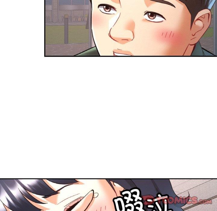 《已嫁人的她》漫画 第28話