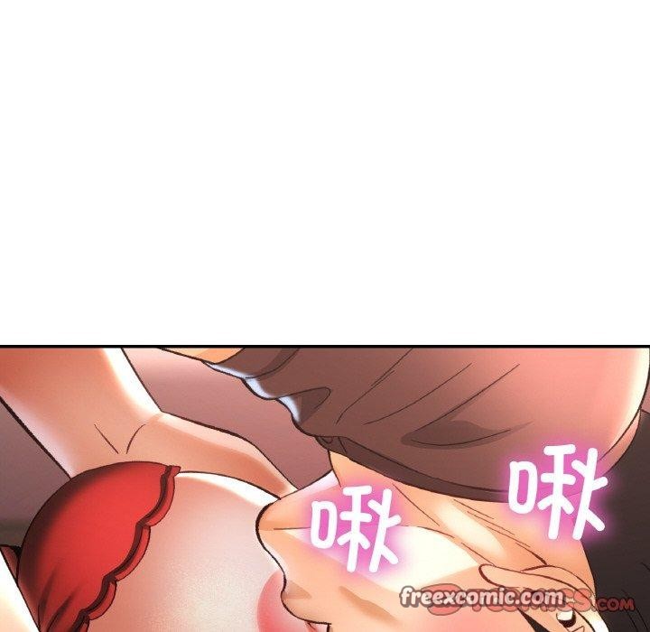 《已嫁人的她》漫画 第28話