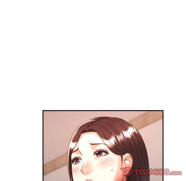 《已嫁人的她》漫画 第28話