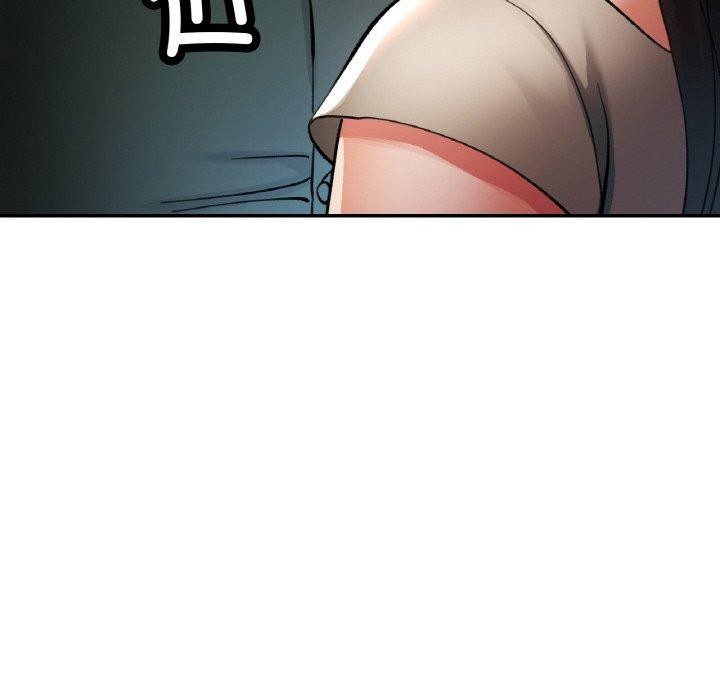 《已嫁人的她》漫画 第28話
