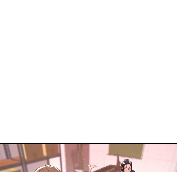 《已嫁人的她》漫画 第29話