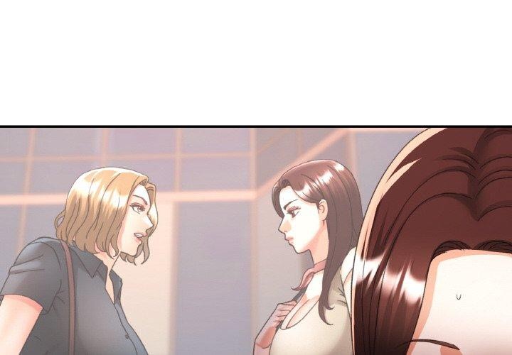 《已嫁人的她》漫画 第30話