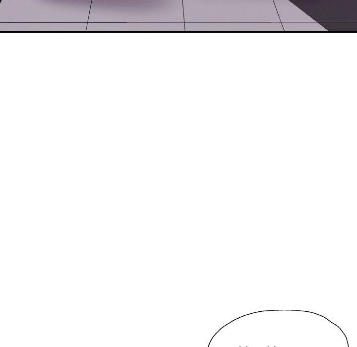 《已嫁人的她》漫画 第30話