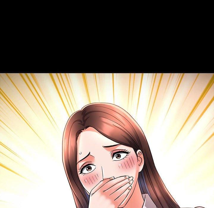 《已嫁人的她》漫画 第3話