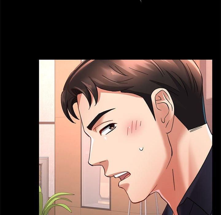 《已嫁人的她》漫画 第3話