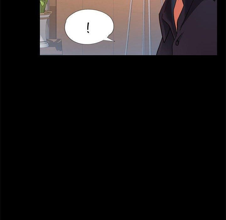 《已嫁人的她》漫画 第3話