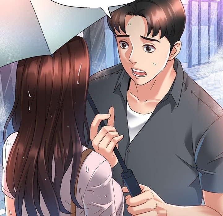 《已嫁人的她》漫画 第3話