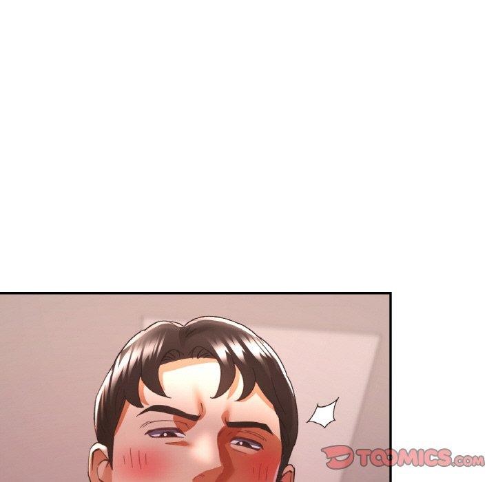 《已嫁人的她》漫画 第31話