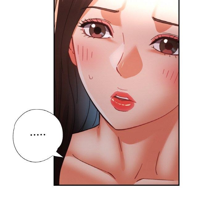 《已嫁人的她》漫画 第32話