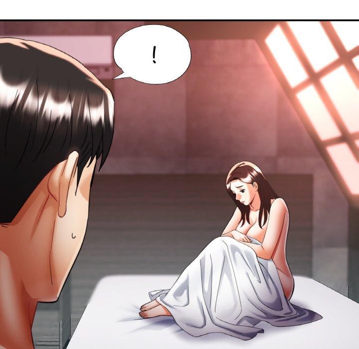 《已嫁人的她》漫画 第33話
