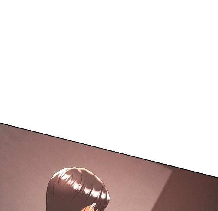 《已嫁人的她》漫画 第33話
