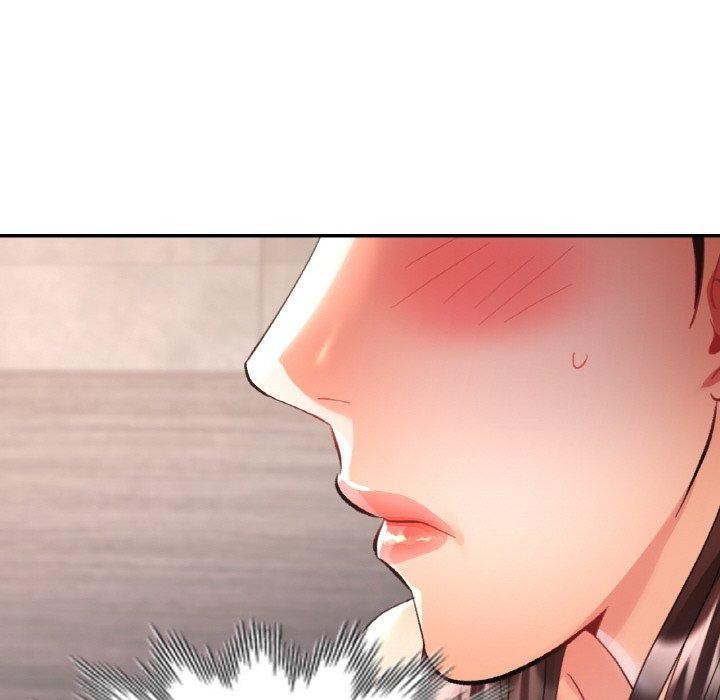 《已嫁人的她》漫画 第33話