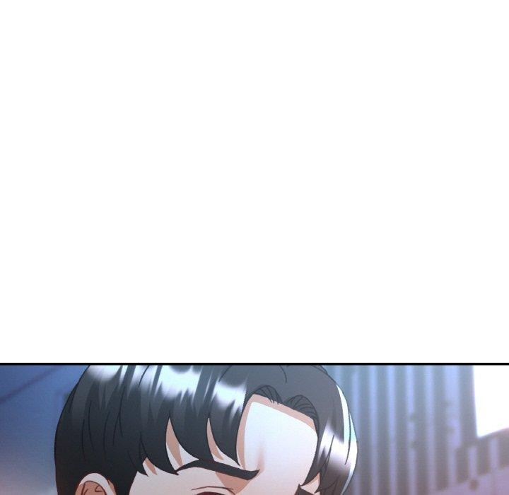 《已嫁人的她》漫画 第33話