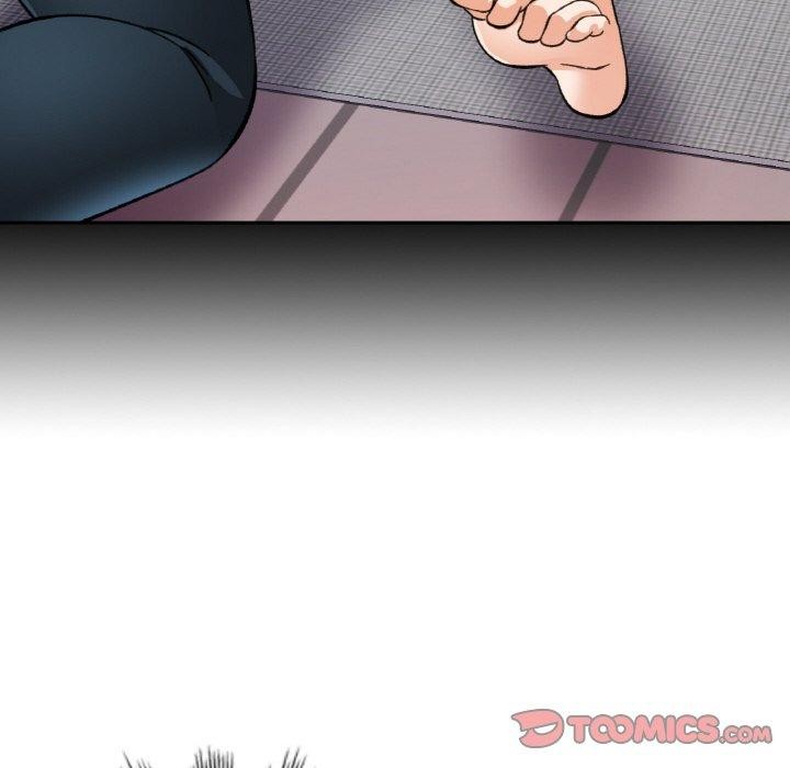 《已嫁人的她》漫画 第33話
