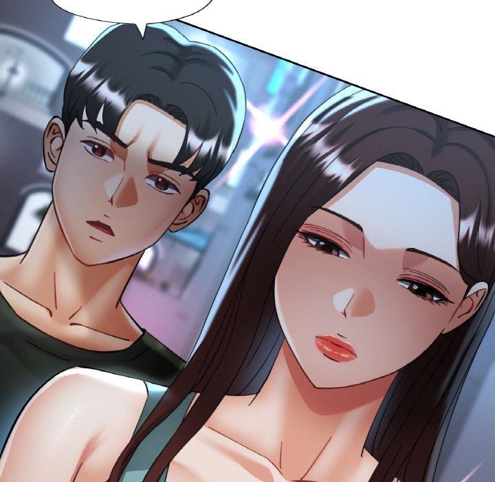 《已嫁人的她》漫画 第33話