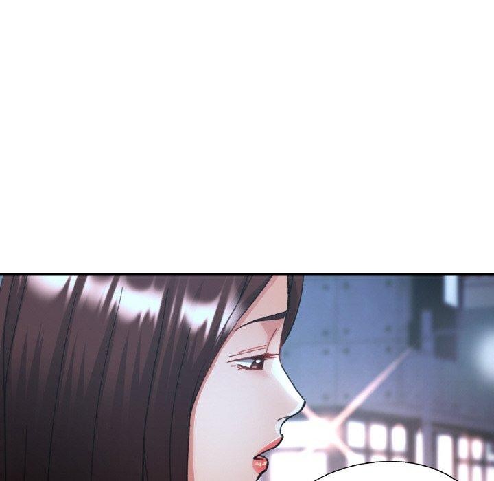 《已嫁人的她》漫画 第33話
