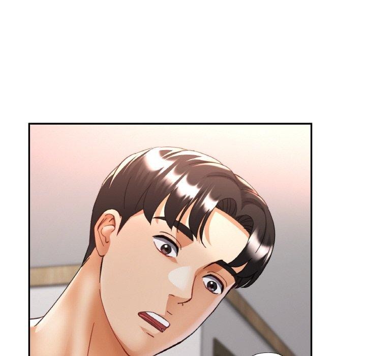 《已嫁人的她》漫画 第33話