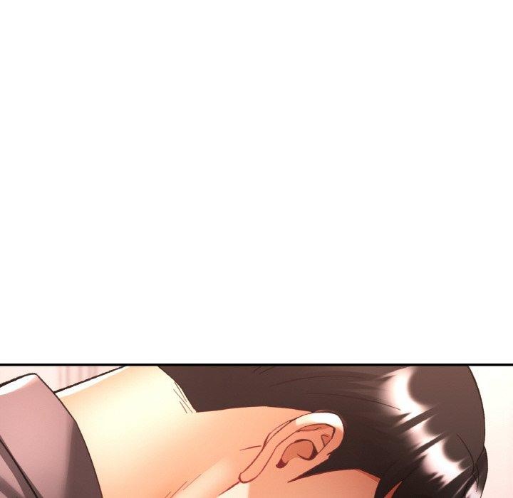 《已嫁人的她》漫画 第33話
