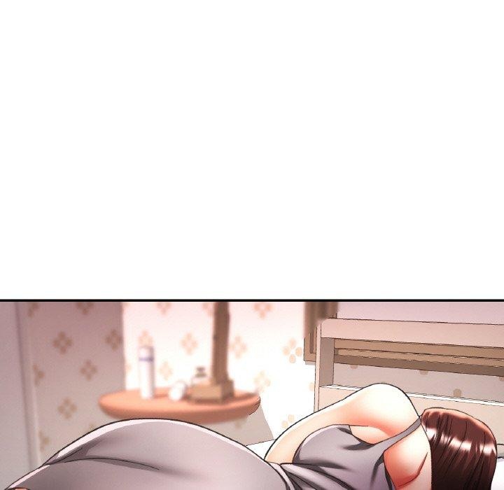 《已嫁人的她》漫画 第33話