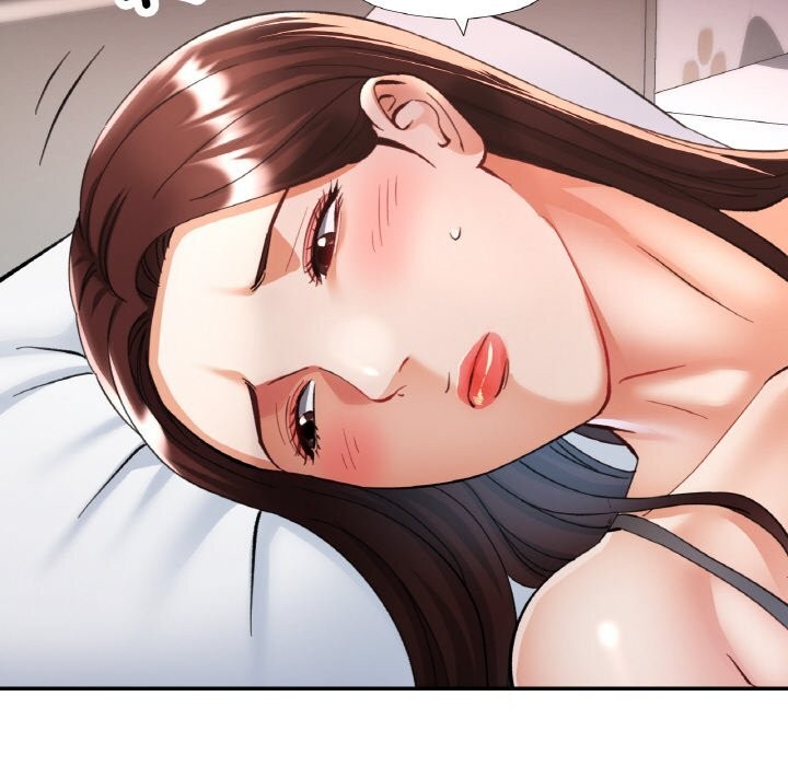 《已嫁人的她》漫画 第34話