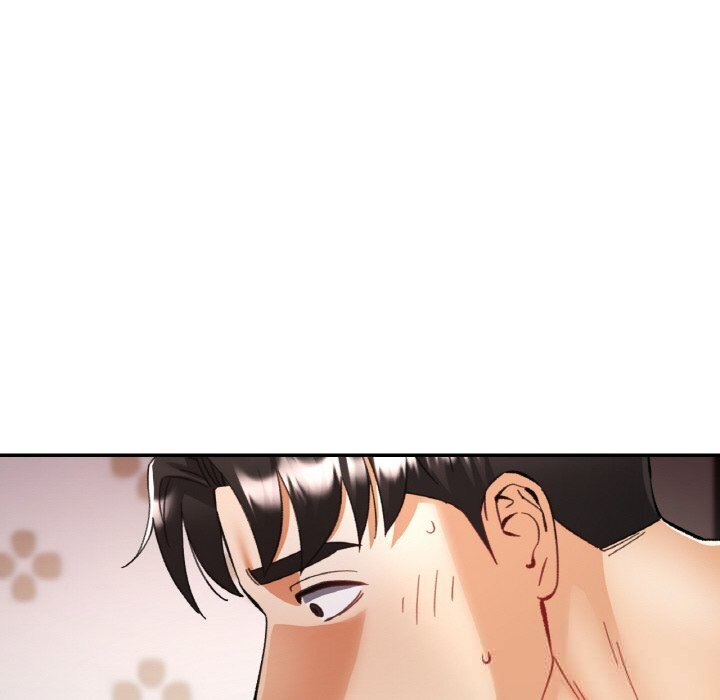 《已嫁人的她》漫画 第34話