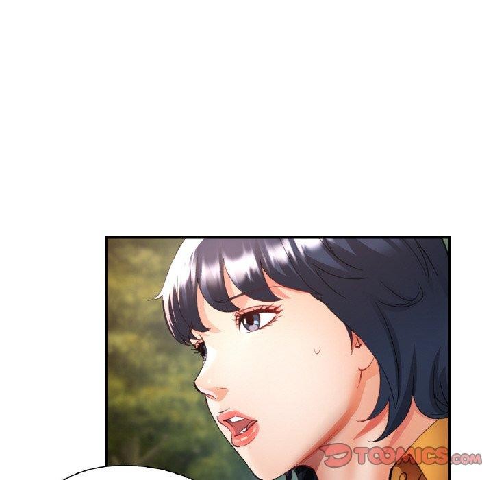 《已嫁人的她》漫画 第36話