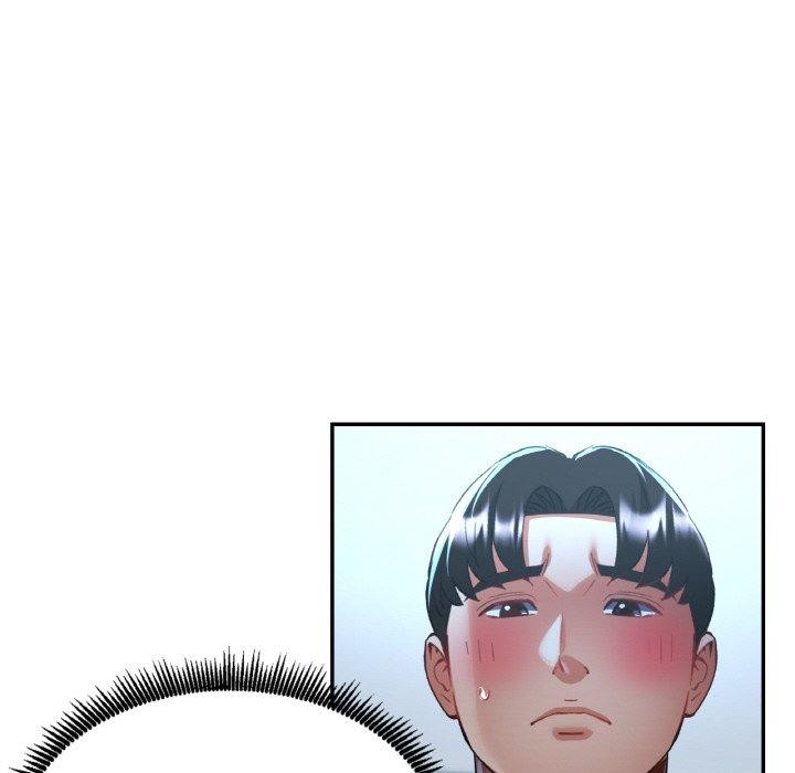 《已嫁人的她》漫画 第36話