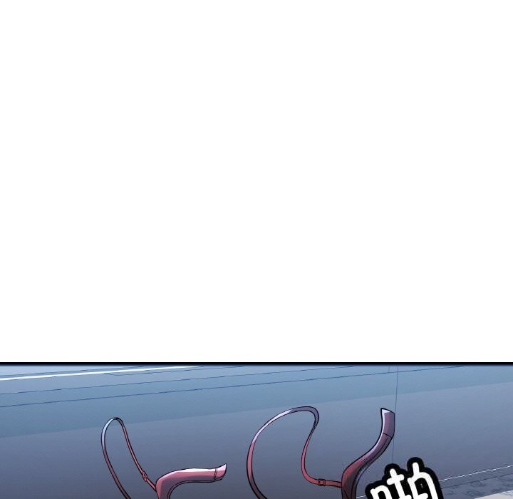 《已嫁人的她》漫画 第37話