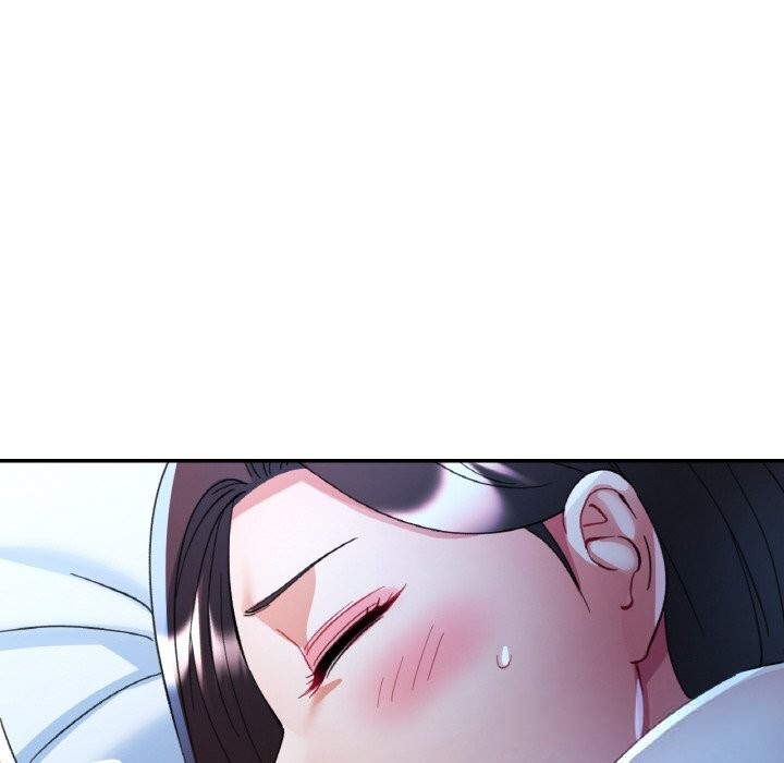 《已嫁人的她》漫画 第37話