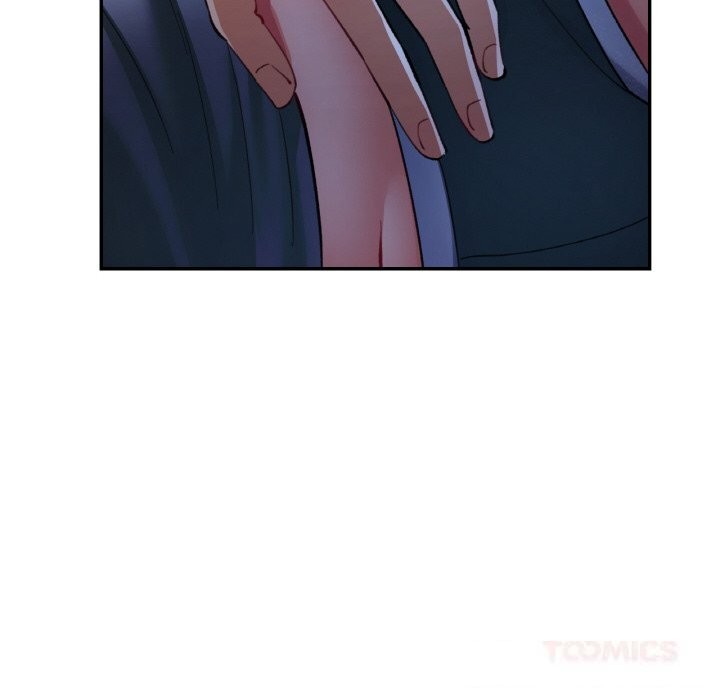 《已嫁人的她》漫画 第37話