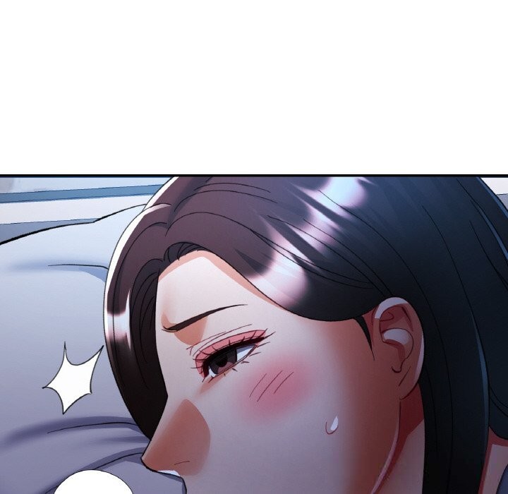 《已嫁人的她》漫画 第37話