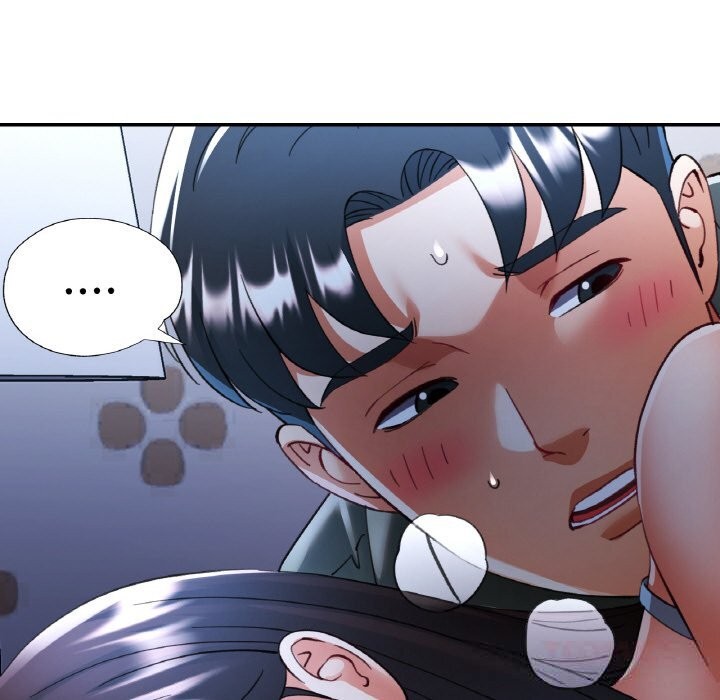 《已嫁人的她》漫画 第37話