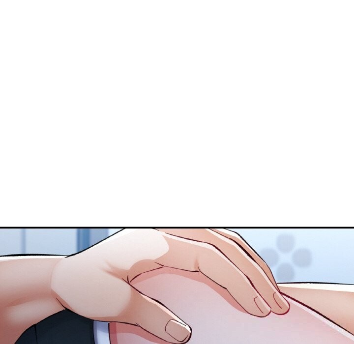 《已嫁人的她》漫画 第37話