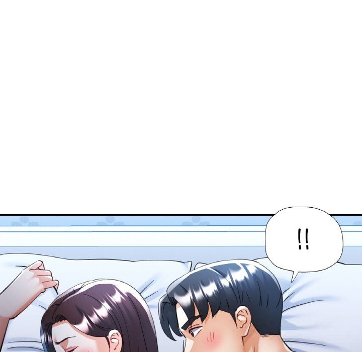 《已嫁人的她》漫画 第37話