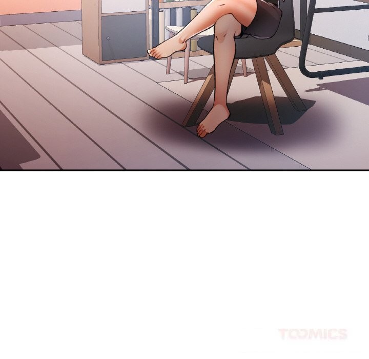 《已嫁人的她》漫画 第37話