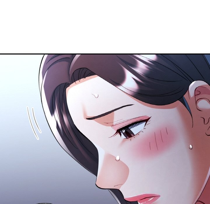 《已嫁人的她》漫画 第37話