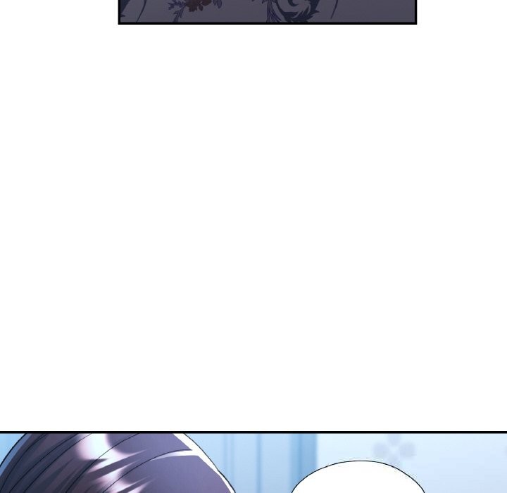 《已嫁人的她》漫画 第37話