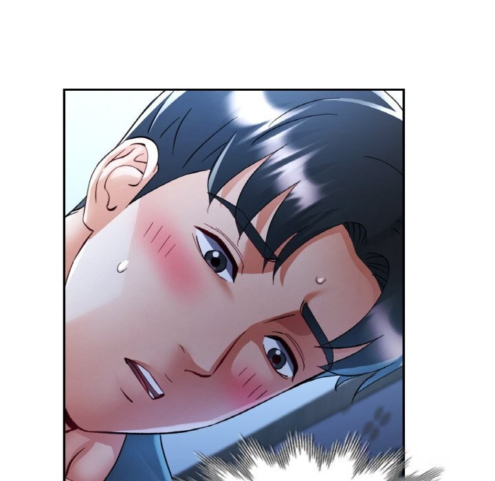 《已嫁人的她》漫画 第37話